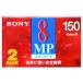 SONY 2P6-150MP3 8 мм лента 