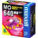  Hitachi mak cell mak cell 640 MB MO 5 шт. комплект MA-M640.B5P