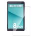 For ꥹ LUCA Tablet TM083M4V1-B/TE084M4V1-B/TE082M2N1-B/TE083M3N1-B ե Mosasa 饹ե