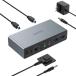 Unitek HDMI KVM Switch 2in2 наружный 4K@60Hz USB3.0 KVM переключатель двойной HDMI монитор USB3 порт установка 5V2