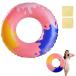  надувной круг futoshi . отходит колесо взрослый детский многофункциональный отходит колесо плавучие средства складной O type плавание кольцо водные развлечения морская вода . закрытый 