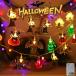 YACHUN Halloween иллюминация LED 3M 20 шт LED лампа тип аккумулятора мигает образец .... тыква ...