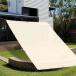 SUNNY GUARD тент затенитель от солнца наружный 2x3m слоновая кость затеняющий экран, шторки от солнца o-nig... затенитель от солнца be