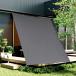 HIRARI тент затенитель от солнца навес 2x3m водоотталкивающий затенитель от солнца защита от дождя затенитель от солнца серый 