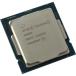Intel CML-S Celeron G5905 / 3.5GHz 2C / 2TH 4xxChipset BX80701G5905