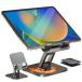  планшет подставка 3 ось устойчивость подставка iPad/ планшет двоякое применение человек инженерия проект высота регулировка угла 360