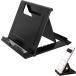 HUIKKJP складной смартфон / планшет подставка ( чёрный ):7~15.6 дюймовый соответствует 8 -ступенчатый регулировка угла 