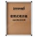  наружный индикаторное табло дверь тип путеводитель доска связь доска воздухо-непроницаемый ..... наружный для водонепроницаемый en Crows do...... простой ro
