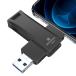 usb память 4in1 128gb высокая скорость Phone usb память поворотный iOS/Type-C/USB/Micro USB флеш-память большой 