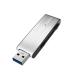 I-O DATA USB 3.0/2.0 соответствует супер высокая скорость пересылка USB память серебряный 16GB TB-3X16G/S