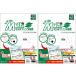 hisagoA4 белый бумага 2 поверхность 4 дыра 100 листов FSC2003 мульти- принтер форма бумага 2 комплект 