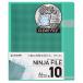  прозрачный файл a4 A4 размер 10 шт. комплект ( зеленый ) прозрачный держатель. .. видеть предотвращение информация защита важное машина . документы 