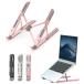  подставка для ноутбук складной pc подставка 10 -ступенчатый высота регулировка возможность предотвращение скольжения перевозка возможно tab