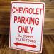  пластик автограф панель Chevrolet специальный парковка _SP-CA29-SHO
