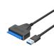 SATA-USB 3.0 изменение кабель 2.5 дюймовый SSD/HDD для SATA USB конверсионный адаптор Windows/Mac OS обе соответствует коннектор - -