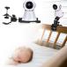 Petyoung baby камера монитор крепление держатель 360 раз вращение возможность настройка возможный держатель гибкий 