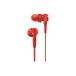 SONY слуховай аппарат бас модель MDR-XB55 : kana ru type красный MDR-XB55 R