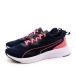 PUMA �v�[�} ���f�B�[�X �����j���O �g���[�j���O �X�|�[�c �J�W���A�� �ʋ� �ʊw �X�j�[�J�[ �V���[�Y �t���C���[ ���C�g MU �W���j�A 310341-04 �l�C�r�[