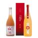 2 шт. комплект слива .. sake структура слива .. ах .. сливовое вино 720ml x 2 этаж . sake структура 2 этаж . сливовое вино 720ml [ бесплатная доставка ( Hokkaido * Tohoku * Okinawa за исключением ) ]