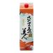 ���� �Ē� �������� ���ܓ����l�p�b�N 25�� 1800ml