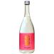 .. sake структура shochu шероховатость pi! BariPi! 23 раз 720ml [ sake shochu персик pi-chi пшеничная сётю shochu блокировка рекомендация подарок Saga ]