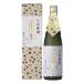  sake японкое рисовое вино (sake) . сосна sake структура ландшафт большой сакэ гиндзё 720ml ( бокал для вина ..... японкое рисовое вино (sake) Award 2015 золотой . выигрыш )