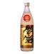  sake shochu . сосна sake структура Gold ..20° 900ml ( Ooita ограничение )