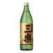  sake shochu meru автомобиль n три приятный долгое время . магазин 20° 900ml
