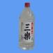  sake shochu meru автомобиль n три приятный Special .20° 2700ml