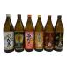  sake без коробки .(.. Kirishima . Kirishima Aka-Kirishima Kuro-Kirishima EX белый Kirishima Kuro-Kirishima ) 25° 900ml ×6шт.@( Kirishima sake структура potato shochu 6 шт. комплект .. сравнение )