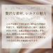 �V���N ��� ���₷�ݎ�� �ێ� �n���h�P�A �i�C�g �O���[�u ���Ă��~�� UV�J�b�g ���O�� ��r�� silk ���f�B�[�X ���� �֘A�摜3