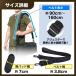 �V�����_�[�x���g ���� �X�g���b�v �p�b�h �� �P�i �ւ� �����p �o�b�O �o�b�N �����Y ���f�B�[�X �� �t���ւ� ���� �p ���� �֘A�摜4