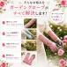 �o���p��� �K�[�f�j���O�O���[�u ������� ���|�p��� �o�� �K�[�f�j���O��� �K�[�f���O���[�u �K�[�f����� �K�N �g�Q�h�~ �ԕ� �����O �ϐ��h�� ���� �֘A�摜4