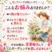 �o���p��� �K�[�f�j���O�O���[�u ������� ���|�p��� �o�� �K�[�f�j���O��� �K�[�f���O���[�u �K�[�f����� �K�N �g�Q�h�~ �ԕ� �����O �ϐ��h�� ���� �֘A�摜3