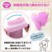 ���w �L���� �O�b�Y �Z���s�[�\�b�N�X �O������ �C�� �����b�N�X �ނ��� 3���Z�b�g �F���I�ׂ� ���[�� �X���[�s���O ���� �֘A�摜4
