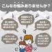 �x�r�[�o�X�^�I�� �o�X���[�u �o�X�|���`�� �o�Y�j�� �^�I���n ���� �z�� �j�̎q ���̎q �L�b�Y�p�����^�I�� �Ԃ���� �x�r�[�p�i �����C �v�[�� �֘A�摜1