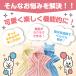 �x�r�[�o�X�^�I�� �o�X���[�u �o�X�|���`�� �o�Y�j�� �^�I���n ���� �z�� �j�̎q ���̎q �L�b�Y�p�����^�I�� �Ԃ���� �x�r�[�p�i �����C �v�[�� �֘A�摜2