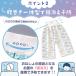 ���˂��� �Y�{�� 2�� �Z�b�g ���˂���p���c �g���[�j���O�p���c �h�� ������ ���˂���΍� �L�b�Y �q�� �g�C���g���[�j���O �g�C�g���p���c ���˂���Y�{�� �֘A�摜3
