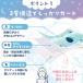 ���˂��� �Y�{�� 2�� �Z�b�g ���˂���p���c �g���[�j���O�p���c �h�� ������ ���˂���΍� �L�b�Y �q�� �g�C���g���[�j���O �g�C�g���p���c ���˂���Y�{�� �֘A�摜2