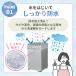 ����@�J�o�[ ���O �h�� ���Ă��h�~ �t�@�X�i�[ �c�^ �h�����A�b�v ���� �J�� �ی� ���O�� ���悯 ����@ �x�����_ ���� �֘A�摜3