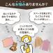 �������l�b�g 3�i ����l�b�g �������l�b�g �܂肽���� ���� ������ ������ ���� �Z�[�^�[ �j�b�g �ߗ� �R���p�N�g ���[ ���� �֘A�摜1