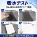 �A�R��p���c �j�� ���� �����Y �{�N�T�[ ���傢 ��� ���� 1�� �P�i �a�m �O���[ �j���p ���p���c ���p �ėp �O���B ��p �֘A�摜4