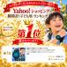 �r���v �q���p �L�b�Y �h�� �f�W�^�� �A���[���t�� �E�H�b�` ���������� �j�̎q ���̎q �q�ǂ� �q�����v ���w�� �N���X�}�X �v���[���g ���� �֘A�摜5
