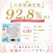 �A�R��p���c ���� �A�Ƃ�p�b�h ���f�B�[�X ���փp���c 2���Z�b�g 300cc �z���p�b�h �z�� �y���փp���c ���f�B�[�X ���S ��� �Y�� ���֑΍� �֘A�摜2