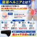 �w���j�A�T�|�[�^�[ �l�a �w���j�A�x���g �w���j�A �w���j�A�o���h �E���x���g �l�a�� �l�a�w���j�A�x���g �l�a�w���j�A�T�|�[�^�[ �����p�b�h �p�b�h�t �֘A�摜2