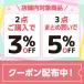 �X�C���p�h�� ���j �p�h�� ���j�p�h�� �X�C�~���O �V���m�[�P�����O �X�g���[�N �n���h�p�h�� �ؗ̓A�b�v ���K�p �p�h�� ���j�⏕�p������  �v�[�� �C �֘A�摜5