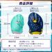 �X�C���p�h�� ���j �p�h�� ���j�p�h�� �X�C�~���O �V���m�[�P�����O �X�g���[�N �n���h�p�h�� �ؗ̓A�b�v ���K�p �p�h�� ���j�⏕�p������  �v�[�� �C �֘A�摜4