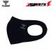 в  hummel ݥ饯ޥ եȥ ֥å LLhfamask6