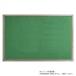 солнечный кекс com индикаторное табло soft M светло-коричневый 600×900mm 3.5kg булавка * кружка обе для YFM-90-LBR( оплата при получении * включение в покупку не возможно )