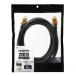 YAZAWA(ya The wa) HDMI кабель Ver2.1 3m HD2130GD( оплата при получении * включение в покупку не возможно )